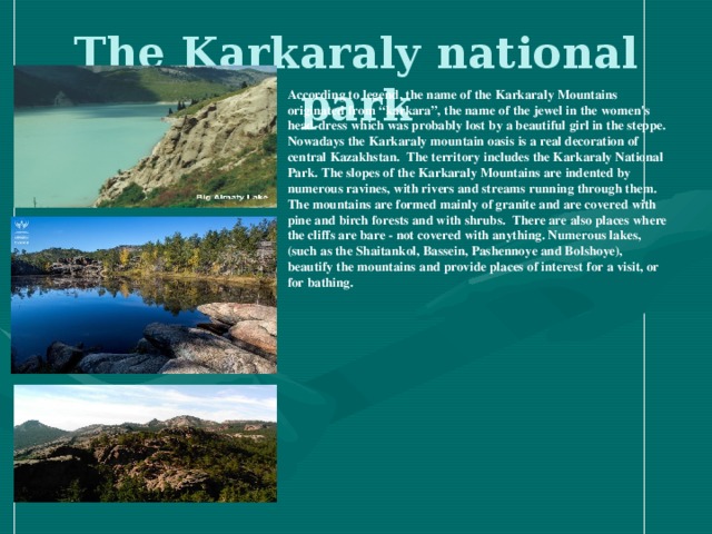 The Karkaraly national park