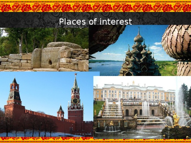 Places of interest