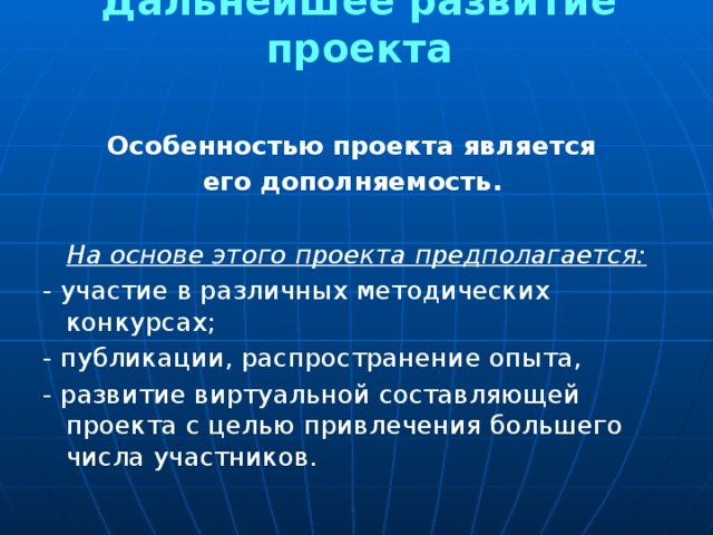 Приложением обнаружено что в операции предполагается участие ad объектов разных версий как убрать