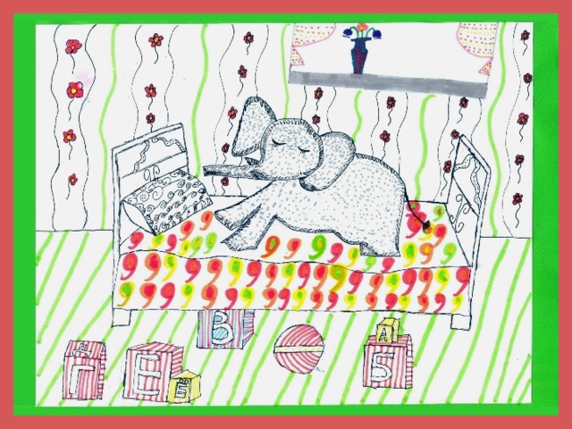 «Сонный слон». Рисунок Татьяны Бабак 2 класс.