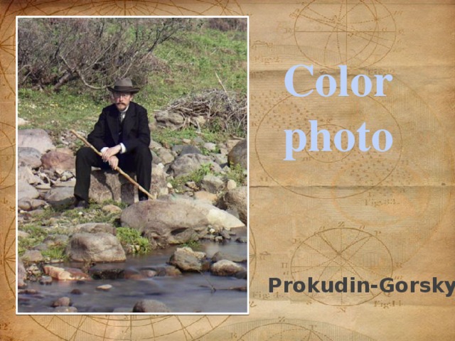 Color photo Prokudin-Gorsky