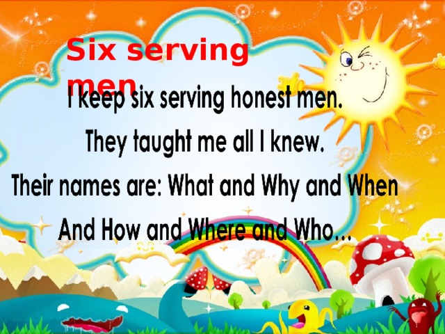 Six serving men