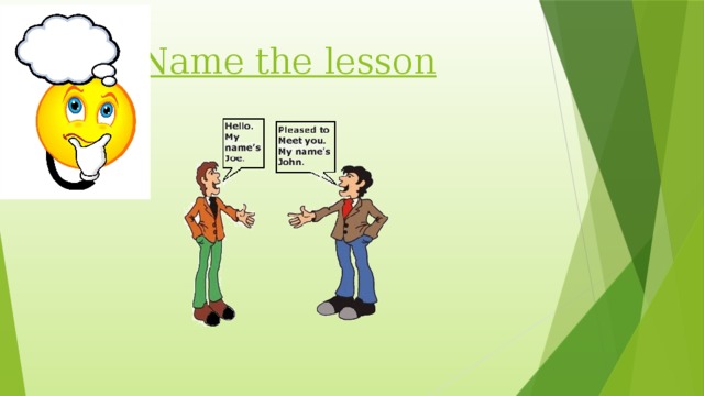 Name the lesson