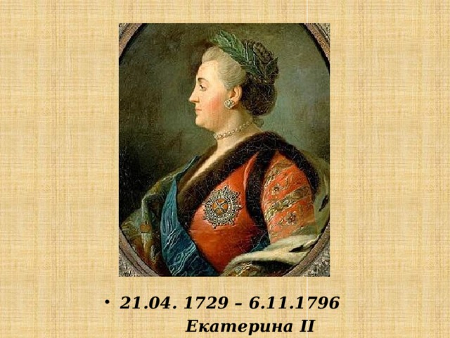 21.04. 1729 – 6.11.1796