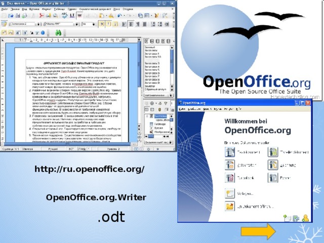 http://ru.openoffice.org/ OpenOffice.org.Writer .odt