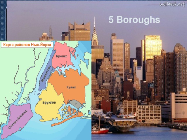 5 Boroughs