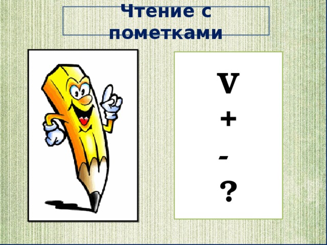 Дом  в Воронеже,  где родился Бунин Елецкая гимназия,  где 5 лет проучился Иван Бунин