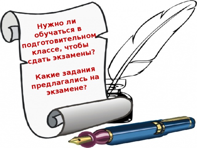 Иван  Алексеевич  Бунин   родился    22 октября  1870 года