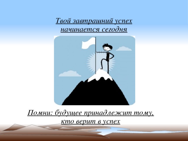 Как назвать кружок по профориентации. img user file 55dfdefd9dfc8 21. Как назвать кружок по профориентации фото. Как назвать кружок по профориентации-img user file 55dfdefd9dfc8 21. картинка Как назвать кружок по профориентации. картинка img user file 55dfdefd9dfc8 21