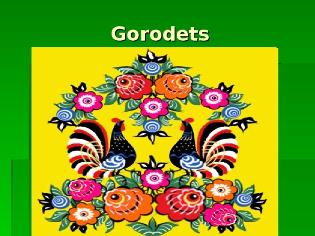Gorodets