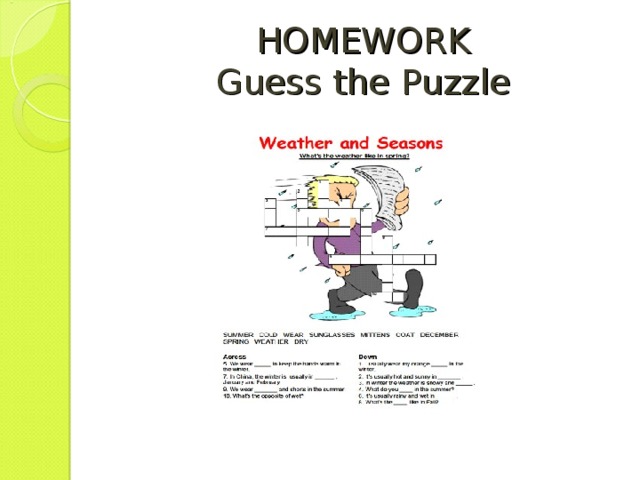 HOMEWORK  Guess the Puzzle