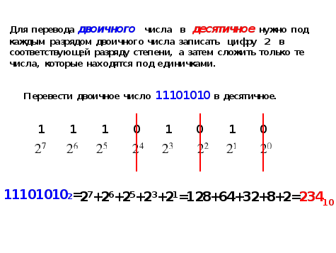 Получить дробную часть числа 1с