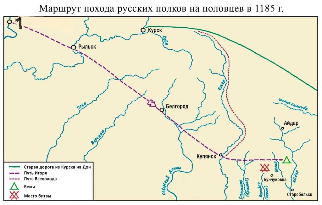 Напишите название советской республики обозначенной на схеме цифрой 1