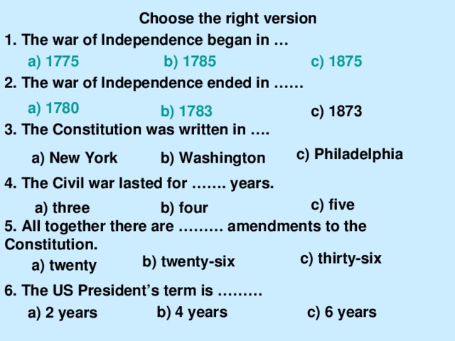 The US Constitution The US Constitution can be changed , can’t it? What do you call changes to American Constitution? How many amendments to the Constitution can you name?