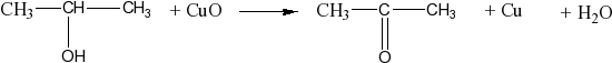 Ch 3 cho. C2h5ona HCL. C2h5ona получение. Этанол c2h5ona. Ch3–Ch(ch3)–ch2–ch3 жесткое окисление.