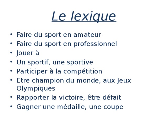 Le lexique