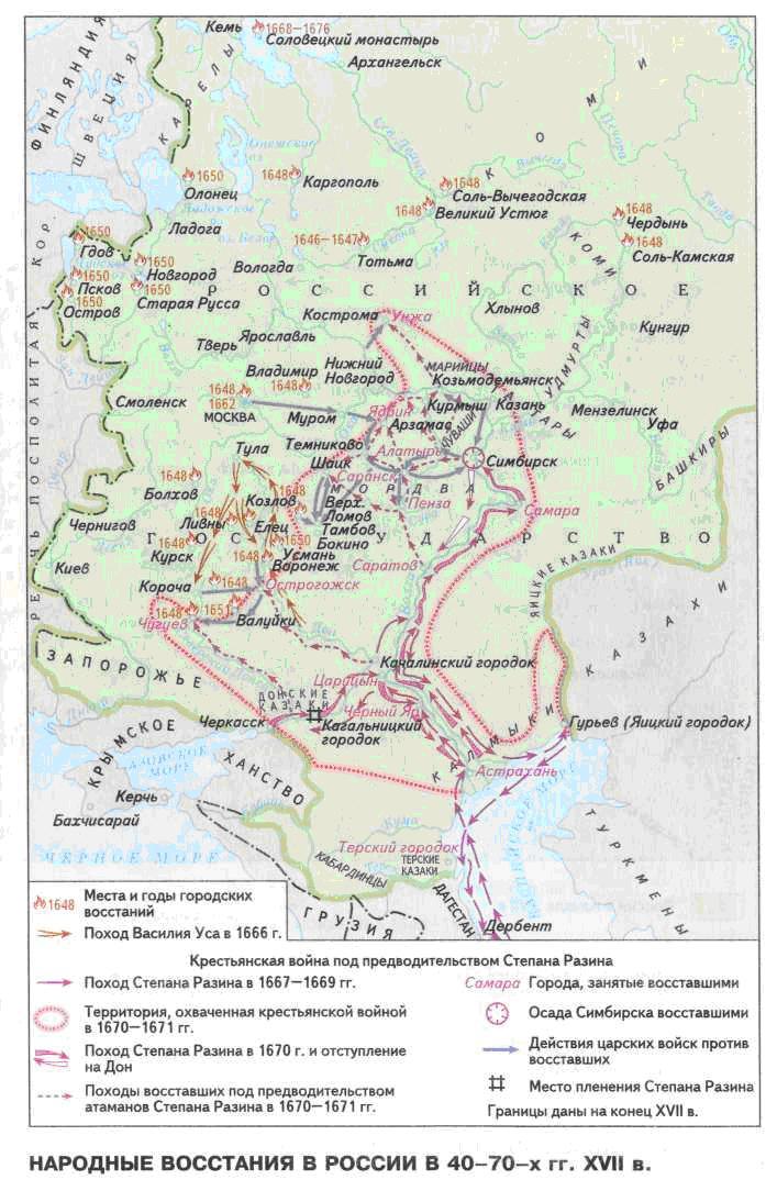 Карта восстание в россии в 40 70