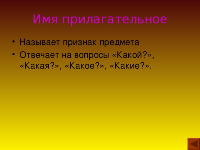 Пускай послужит да потянет. Береги платье снову а честь смолоду рисунок. Да потянет лямку да понюхает пороху значение. Береги платье снову а честь смолоду картинка. Береги честь отца и матери не забудь пословица.