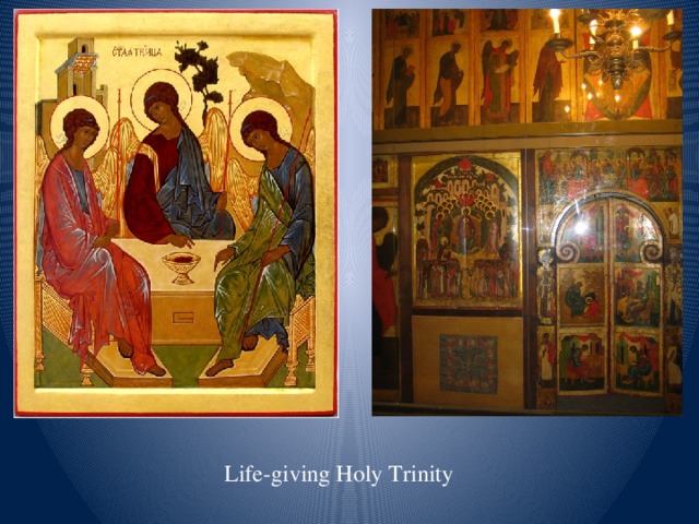 Life-giving Holy Trinity