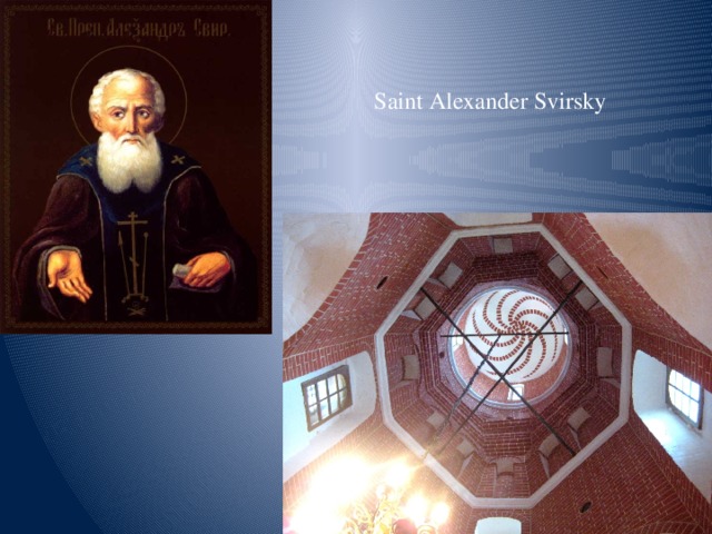 Saint Alexander Svirsky