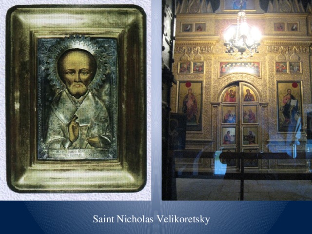 Saint Nicholas Velikoretsky