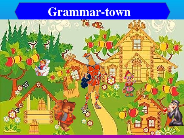 Grammar-town 19
