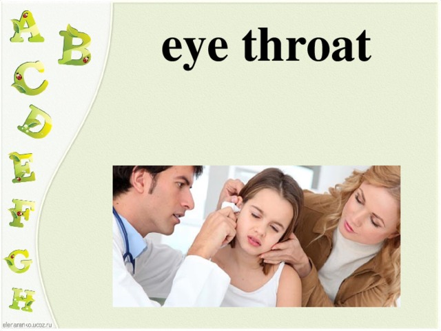eye throat