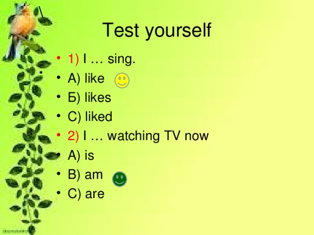 \   . Test yourself