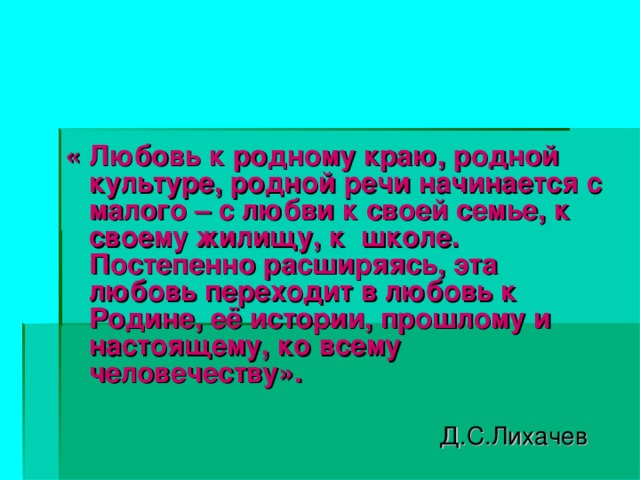 Солдат войны не выбирает Солдат войны не выбирает Овчинникова Г.П. февраль, 2014 г.