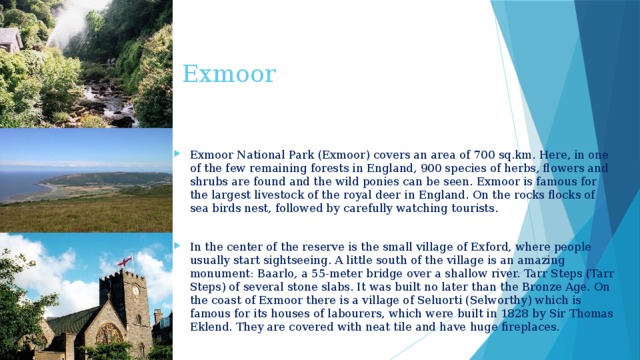 Exmoor