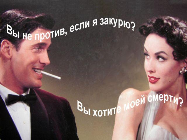 Круглый стол ко дню здоровья