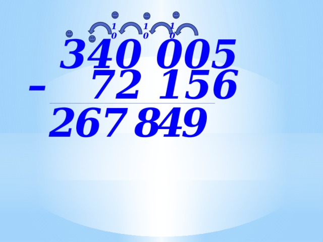 10 10 10  340 005   – 72 156  9 4 8 7 6 2