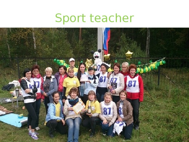 Sport teacher