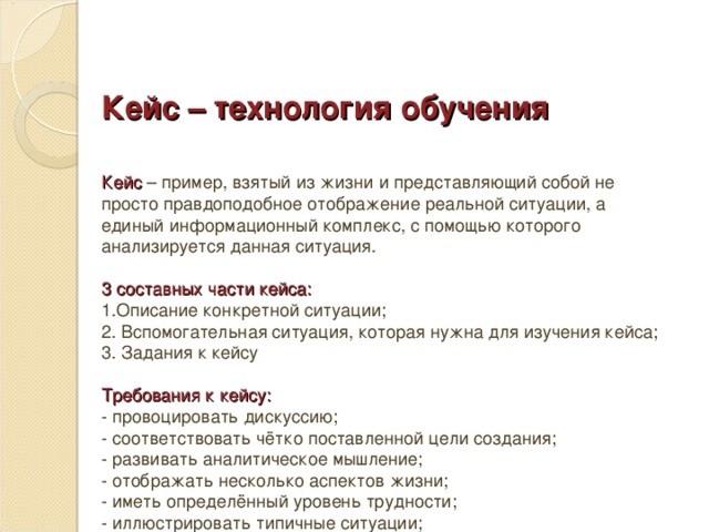 Пин от пользователя Татьяна на доске Красиво Цитаты, Правдивые цитаты, Интересны