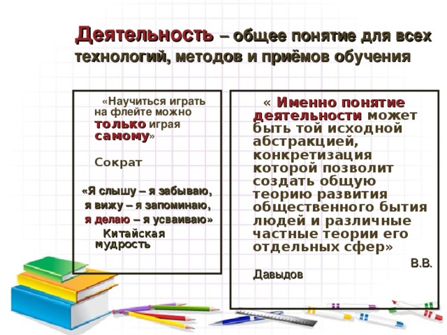 Руководство для начинающих современные методы создания компиляции и выполнения программ на java