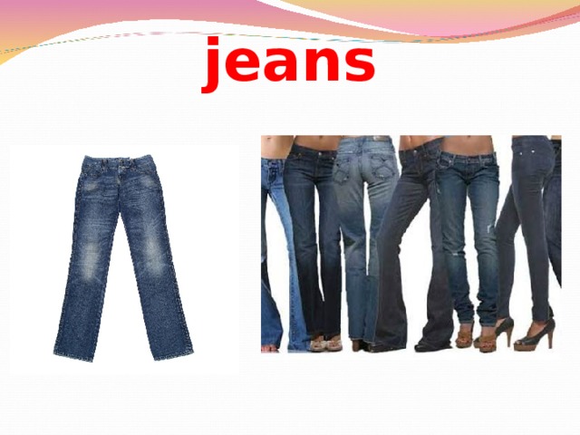 jeans