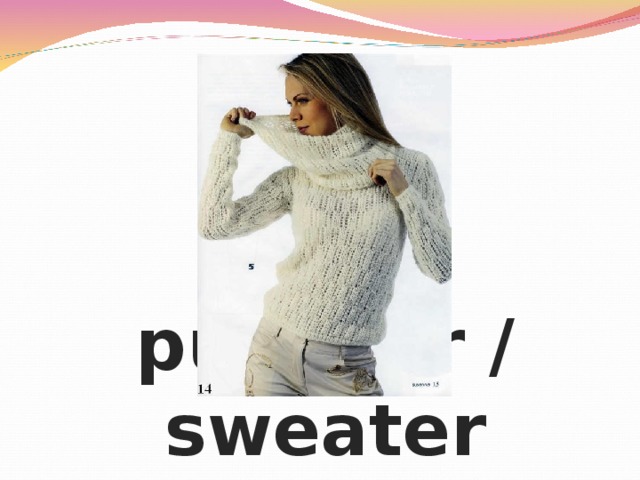 pullover / sweater