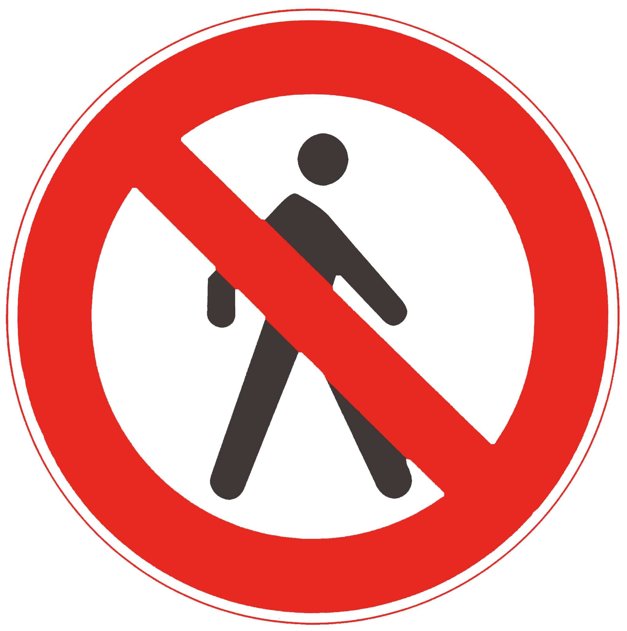 Дорожный запрещающий движение пешехода. Запрещающие знаки. Знак движение пешеходов запрещено. Знак движение пешеходов запрещено для детей. Зндвижение пешеходов запрещено».