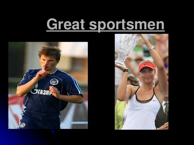 Great sportsmen