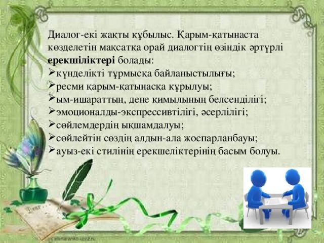 Ескі әйелдер порнода қызық Қыздардың қатысуымен армян порно видео