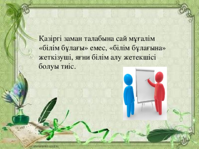 Саунадағы әйелдермен жыныстық қатынас