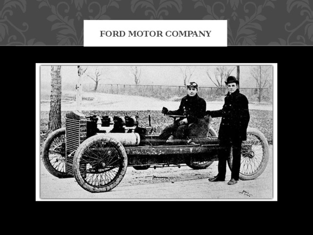 Ford Motor Company