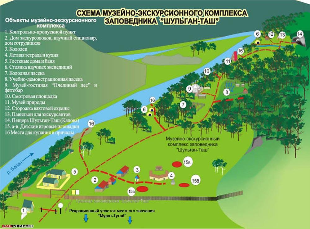 Карта маршрута экскурсии