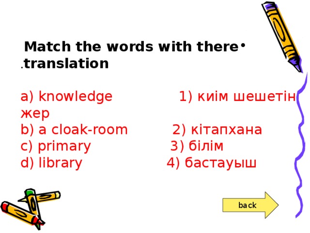 Match the words with there