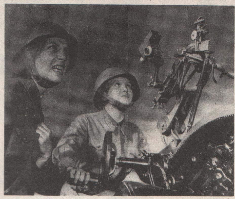 Фото зенитчицы в годы войны