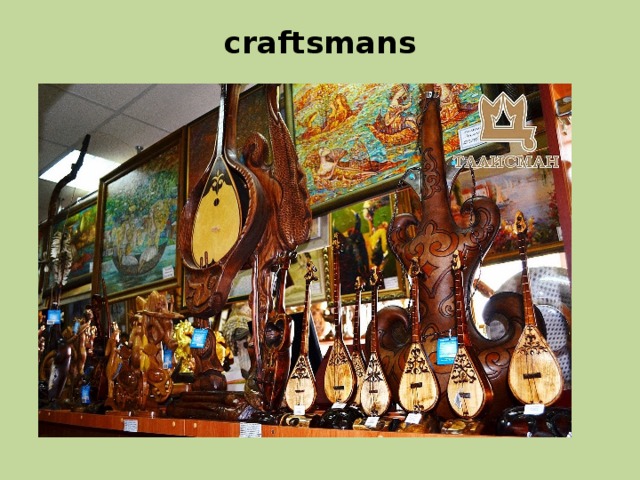 craftsmans