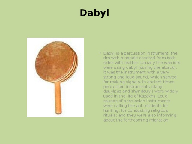 Dabyl