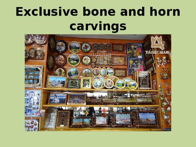 Exclusive bone and horn carvings