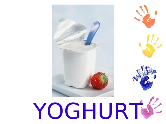 YOGНURT