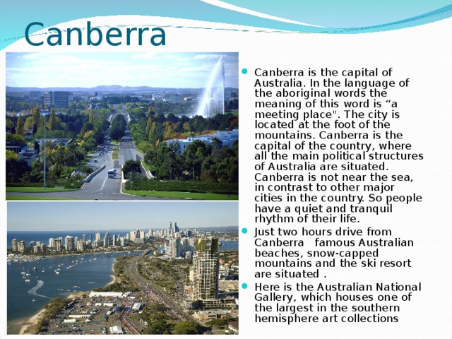 Предложения про города на английском. Столица Австралии на английском языке. Канберра презентация на английском. Города Австралии на английском. Канберра столица Австралии на английском.